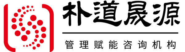 朴道晟源
